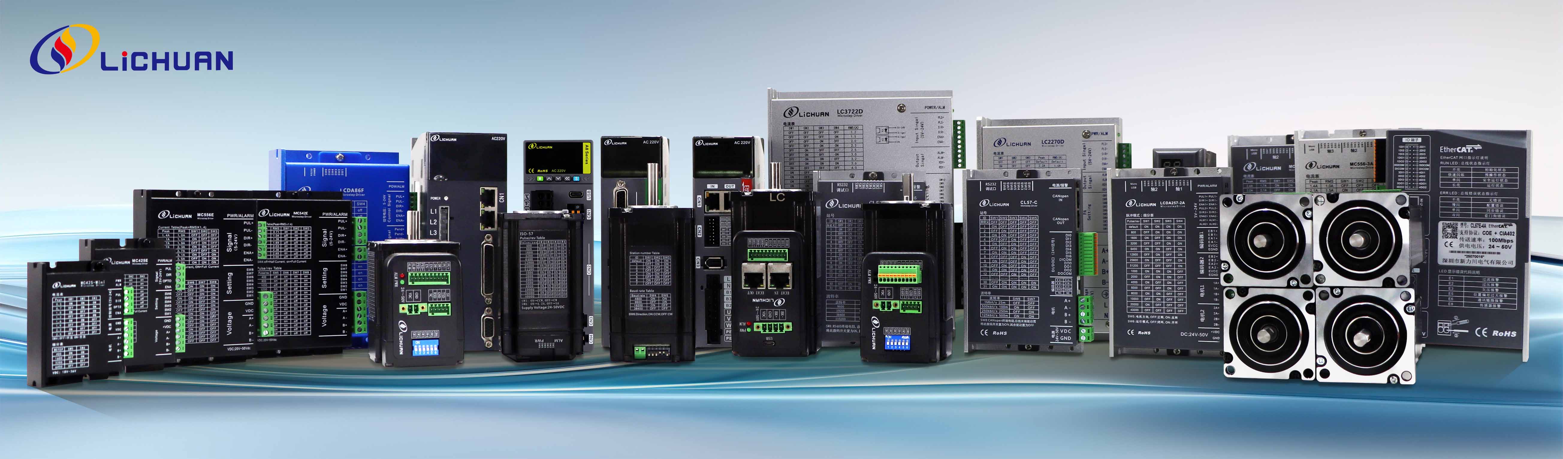 lança revolução digital com atualização de linha de produtos, defendendo eficiência e sustentabilidade